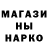 Метадон methadone Eygene Stetsenko