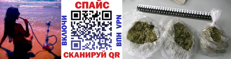 БУТИРАТ оксибутират  Купить где  Кораблино 
