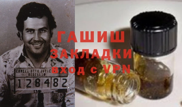 дмт Верея