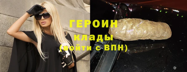 дмт Верея