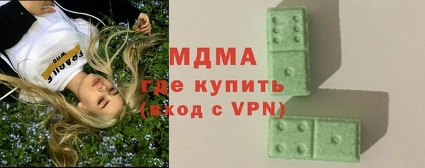 МДПВ Верхнеуральск