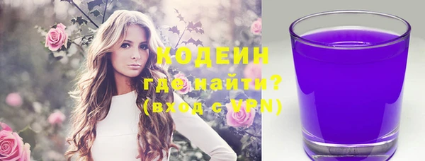 МДПВ Верхнеуральск