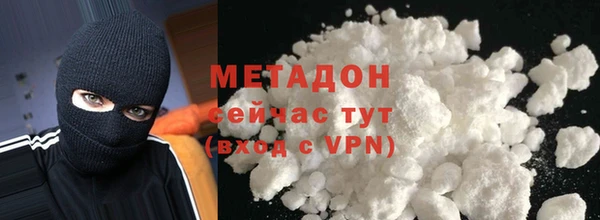 дмт Верея