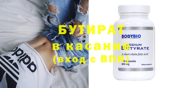 дмт Верея