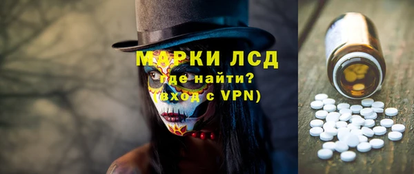 МДПВ Верхнеуральск
