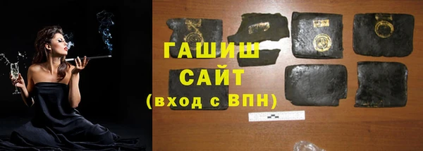 дмт Верея
