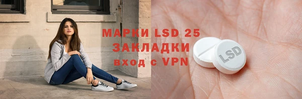 МДПВ Верхнеуральск