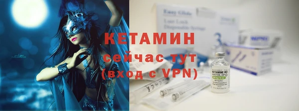 МДПВ Верхнеуральск