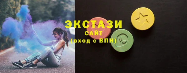 МДПВ Верхнеуральск