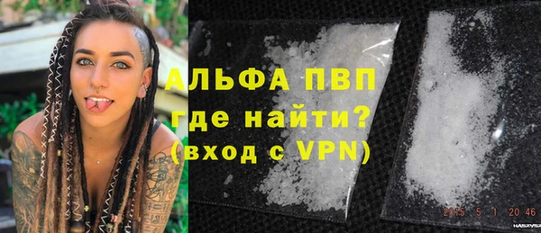 МДПВ Верхнеуральск