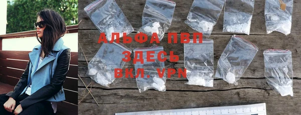МДПВ Верхнеуральск
