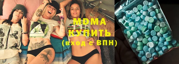 дмт Верея