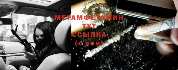дмт Верея