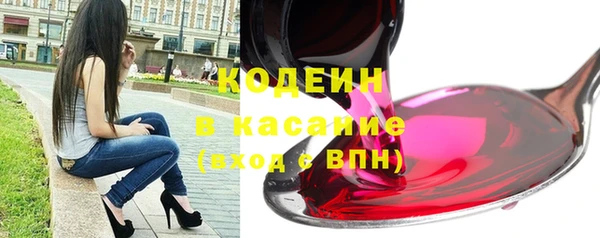 дмт Верея