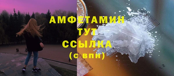 дмт Верея