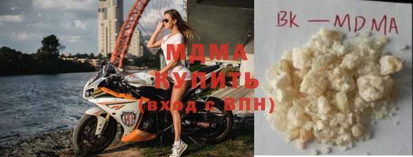 дмт Верея