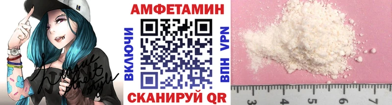 Купить  Кораблино  Первитин винт 